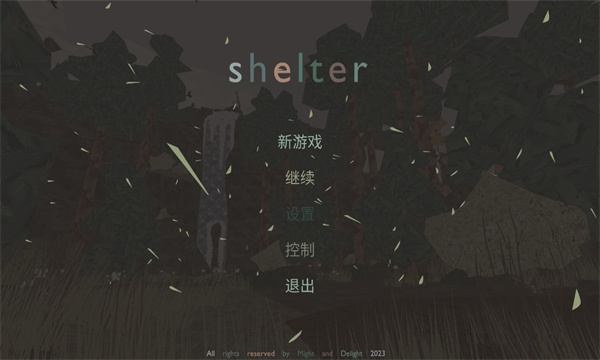 獾妈模拟器游戏下载-獾妈模拟器下载 v1.0 游戏截图 4