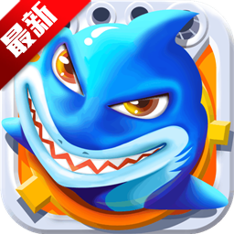 Бодит Хүн Их Бууны Загасчлалын Тоглоомын Танхимыг татаж авах - Бодит Хүн Их Бууны Загасчлалын тоглоомын v2.0.5.0 хувилбарын 2026 оны албан ёсны хувилбарыг татаж авах