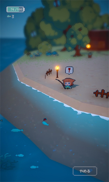 孤岛的灯火游戏下载-孤岛余光安卓版下载 v1.0.1 游戏截图 3