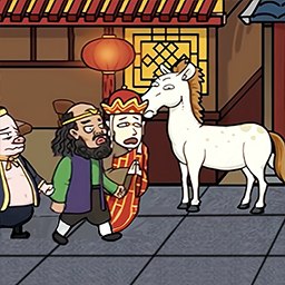 主公请藏好了游戏下载-主公请藏好了安卓版下载 v1.0