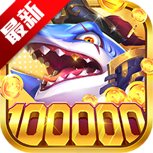 རེན་རེན་ཉ་བཟུང་2026 - v5.0 ཐོན་རིམ་གསར་ཤོས་ཕབ་ལེན་བྱས།