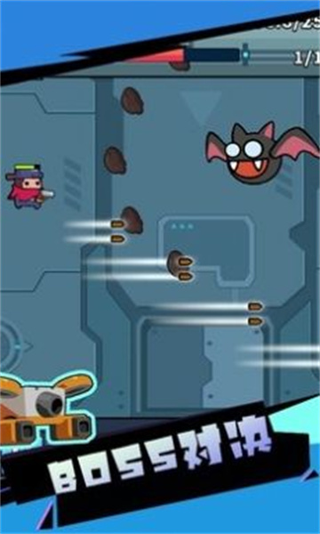 吨吨吨英雄手机版下载-吨吨吨英雄最新版下载 v0.7.0 游戏截图 3