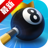 بىليارد پادىشاھى ئويۇنىنى چۈشۈرۈڭ - بىليارد پادىشاھى مۇستەقىل نۇسخىسى v4.3.8