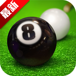 台球帝国安卓版下载-台球帝国手机版下载 v6.28001最新版