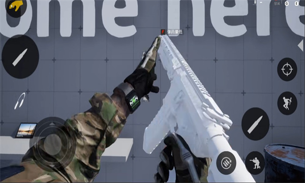 cod19m最新版下载-DY视觉站cod19 游戏截图 1