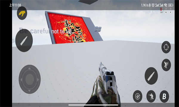 cod19m最新版下载-DY视觉站cod19 游戏截图 4