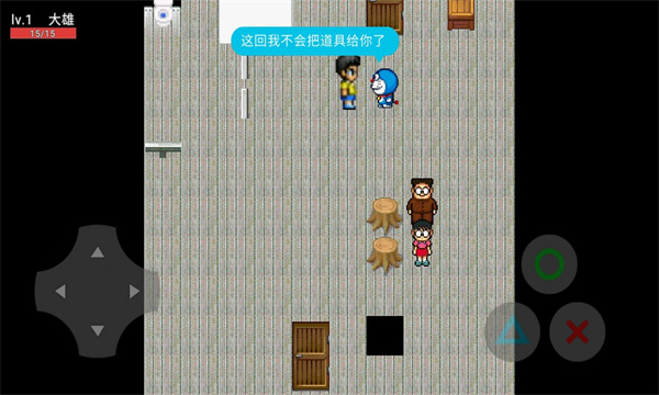 大雄的日常游戏下载-大雄的日常手机版下载 v23.01.241910 游戏截图 1