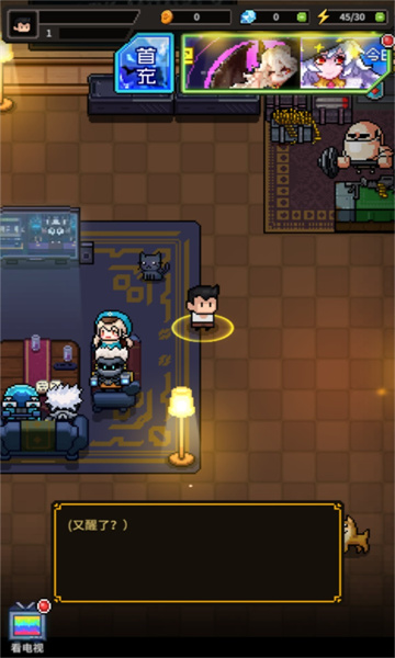 斩魔小队重生游戏下载安卓-斩魔小队重生官方手游下载 v1.01 游戏截图 4