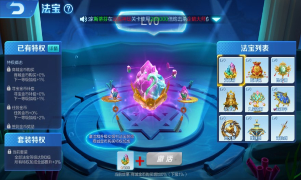 捕鱼娱乐城手机版下载-捕鱼娱乐城游戏下载 v16.0.45安卓版 ئويۇن سۈرىتى 4