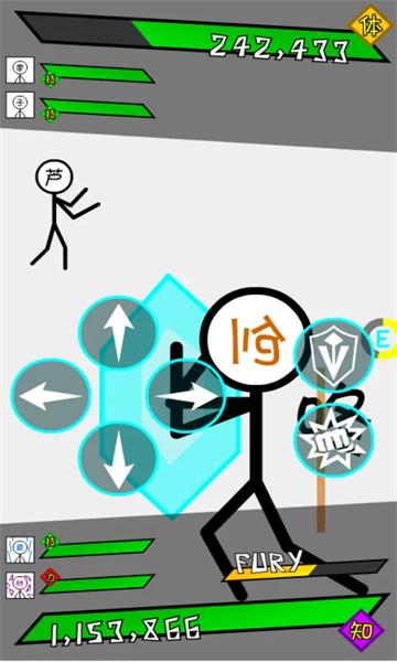 抽卡之王游戏下载-抽卡之王安卓版下载 v1.0.2免费版 游戏截图 1