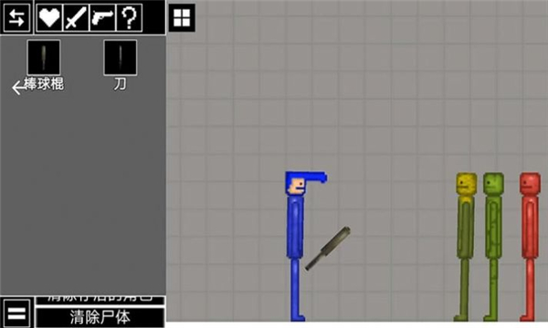 西瓜人激情对决游戏下载-西瓜人激情对决安卓版下载 v1.0 游戏截图 3