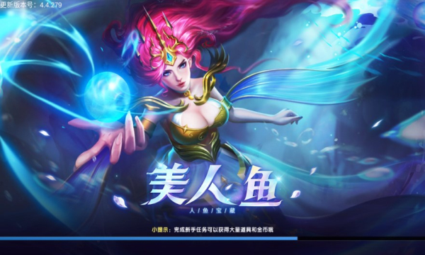 无限金币捕鱼手游下载-无限金币捕鱼官方版下载 v1.2.0 遊戲截圖 2