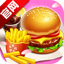 Town Chef نى ھەقسىز چۈشۈرۈڭ - Town Chef نىڭ ئەڭ يېڭى نۇسخىسى v3.81.0