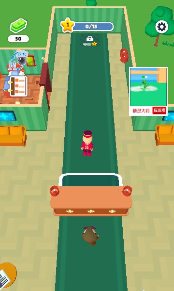 酒店大亨下载安装-酒店大亨游戏下载 v2.4.0 རོལ་རྩེད་པར་རིས། 3