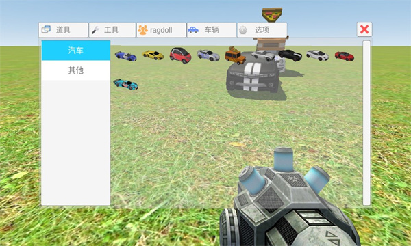 简易盒2游戏下载中文-简易盒2最新版下载 v0.1 游戏截图 2