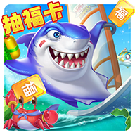 Golden Arcade Fishing 2026 공식 버전을 다운로드하세요 - Golden Arcade Fishing v1.0 무료 버전을 다운로드하고 행운의 카드를 뽑아보세요.