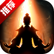 གཞུང་འབྲེལ་གྱི་ཐོན་རིམ་ཕབ་ལེན་བྱེད་པ། "འཆི་མེད་འཚོ་བར་འདོད།" ཕབ་ལེན་བྱེད་པ།