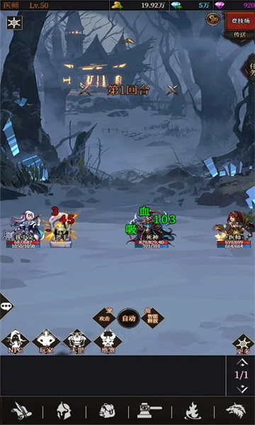 极简放置游戏下载-极简放置游戏最新版下载 v23.02.28.0 游戏截图 2