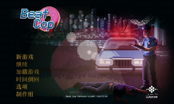 beatcop下载中文版-巡警beatcop2026最新版下载 v1.0.1 རོལ་རྩེད་པར་རིས། 3