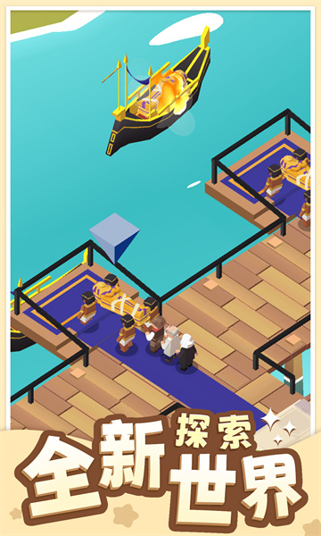 告别模拟器游戏下载-告别模拟器游戏最新版下载 v1.04 游戏截图 2