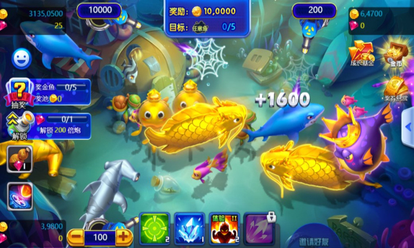 欢乐捕鱼3d九游版下载-欢乐捕鱼3D版下载 v1.0.8 遊戲截圖 2