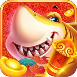 炮炮捕鱼第七期下载-炮炮捕鱼HD下载 v5.3.0.0官方版