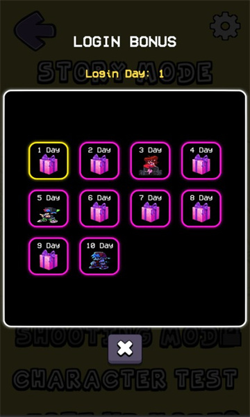 FNF查沃和布罗斯模组下载-FNF查沃和布罗斯最新版(ElChavo)下载 v1.1 ئويۇن سۈرىتى 3