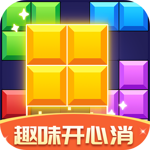 དགོད་བྲོ་བ་དང་བདེ་སྐྱིད་ཀྱི་རྩ་མེད་གཏོང་བའི་རྩེད་མོ་ཕབ་ལེན་བྱེད་པ།