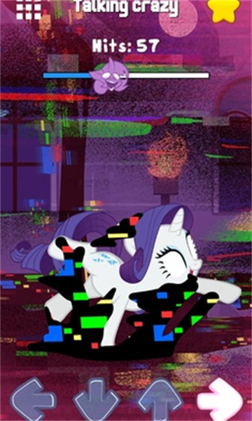 FNF音乐黄昏模组下载-音乐黄昏FNF最新版下载 v5 游戏截图 3