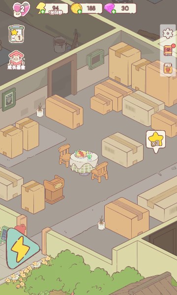 梦幻喵屋游戏下载安装-梦幻喵屋安卓下载 v1.01 游戏截图 1