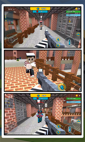 乱战王者手游下载-乱战王者安卓版下载 v1.0.0 游戏截图 1