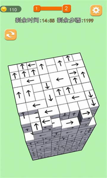 箭头大挑战安卓版游戏下载-箭头大挑战手游下载 v1.0 ئويۇن سۈرىتى 1