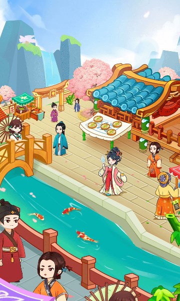 如意茶园红包版下载app-如意茶园游戏下载 v1.0.0.6 ئويۇن سۈرىتى 3