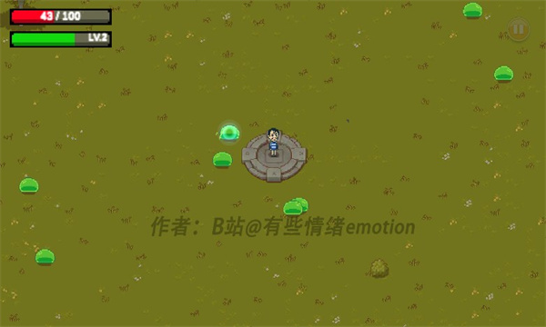 掌门人传奇游戏下载-掌门人传奇手机版(MBG Legend)下载 v0.1 游戏截图 4