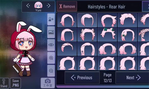 加查糕点完整版(gacha pastry)