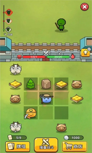 代号史莱姆游戏下载-代号史莱姆下载 v0.1 游戏截图 4