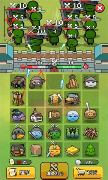 代号史莱姆游戏下载-代号史莱姆下载 v0.1 游戏截图 1