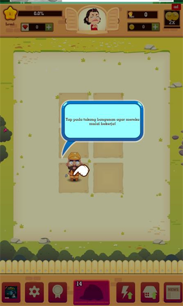 公寓大亨游戏下载-公寓大亨手游2026(Apartmen Tycoon)下载 v3.0.0.2 ئويۇن سۈرىتى 1