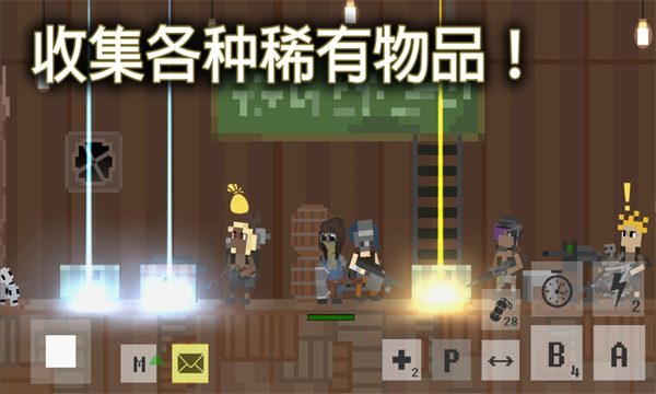 废土物语游戏下载安卓-废土物语中文版下载 v2023.05.27b 游戏截图 2