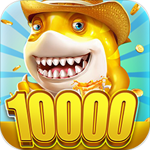 疯狂捕鱼3D赢话费最新版下载-疯狂捕鱼天天赢话费下载 v3.1
