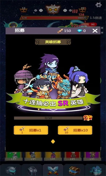 无限挂机之王游戏下载-无限挂机之王最新版下载 v1.0.1 Тоглоомын зураг 1