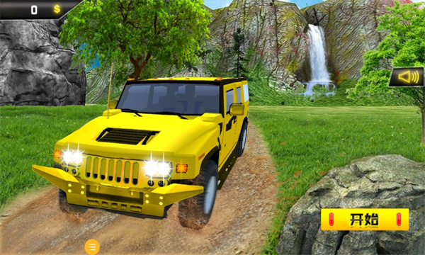 荒野无限狂飙游戏下载-荒野无限狂飙安卓版下载 v1.0.3 游戏截图 1