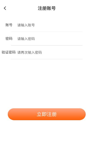 欢乐羊驼手机版下载-欢乐羊驼安卓游戏下载 v1.0 게임 스크린샷 1