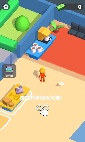 我打包贼快手游下载-我打包贼快安卓版下载 v0.1.0 游戏截图 2