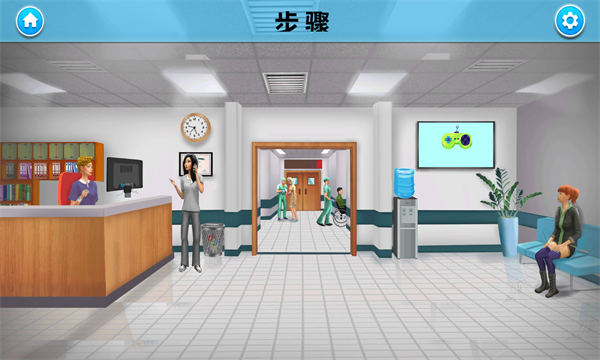 沉浸式解压美妆游戏下载-沉浸式解压美妆安卓版下载 v1.1.1.38 게임 스크린샷 3