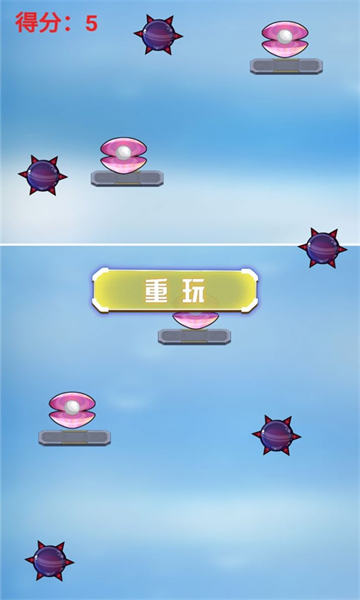 怪物皮克安卓手游下载-怪物皮克最新版下载 v1.00.00 游戏截图 1