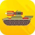 Tank Assault Battle ئاندىرويىد ئويۇنىنى چۈشۈرۈش - Tank Assault Battle ئەڭ يېڭى نۇسخىسى v1.0.3 نى چۈشۈرۈش