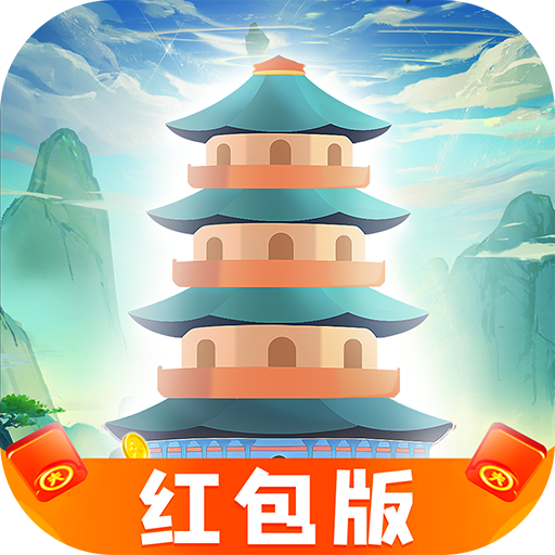 登月找仙女游戏下载-登月找仙女红包版下载 v1.0.0