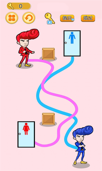 迷宫画线大师手游下载-迷宫画线大师安卓版下载 v1.0.0 游戏截图 1