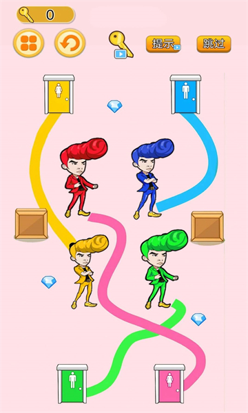 迷宫画线大师手游下载-迷宫画线大师安卓版下载 v1.0.0 游戏截图 2